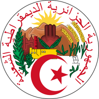 Wappen von Algerien