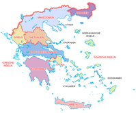 Regionale Gliederung von Griechenland