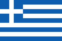 Flagge von der Hellenischen Republik