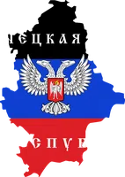 Bild: creative commons (CC BY-SA 4.0) Landkarte und Flagge der "Volksrepublik Donjetsk" Territorium und Fahne der "Volksrepublik Donjetsk"