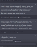 Screenshot eines Dialogs mit ChatGPT. Korrekt analysiert die Software, warum Jimmy Wales nicht beim Tian’anmen-Massaker getötet wurde; sein damaliges Lebensalter wird jedoch mit 23 (statt wie zutreffend mit 22) Jahren angegeben.