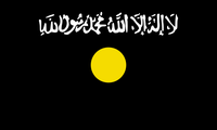 Flagge des Terrornetzwerks Al-Kaida
