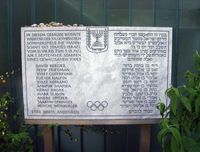 Gedenktafel vor dem Quartier der israelischen Mannschaft