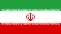 Islamische Republik Iran Flagge