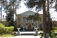 Institutssitz Haus der Wissenschaftler in Dubna, Oblast Moskau (2015)