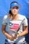Ana Ivanovic (2016), Archivbild