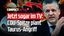 Bild: COMPACTTV / Eigenes Werk