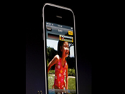 neues iphone 3GS Bild: apple, san francisco