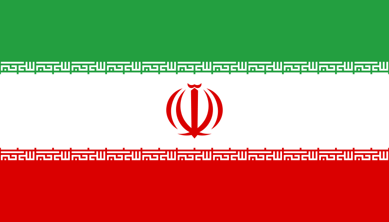 Flagge Islamischen Republik Iran
