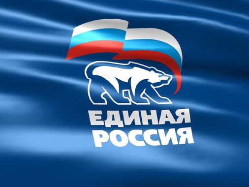 Logo Einiges Russland