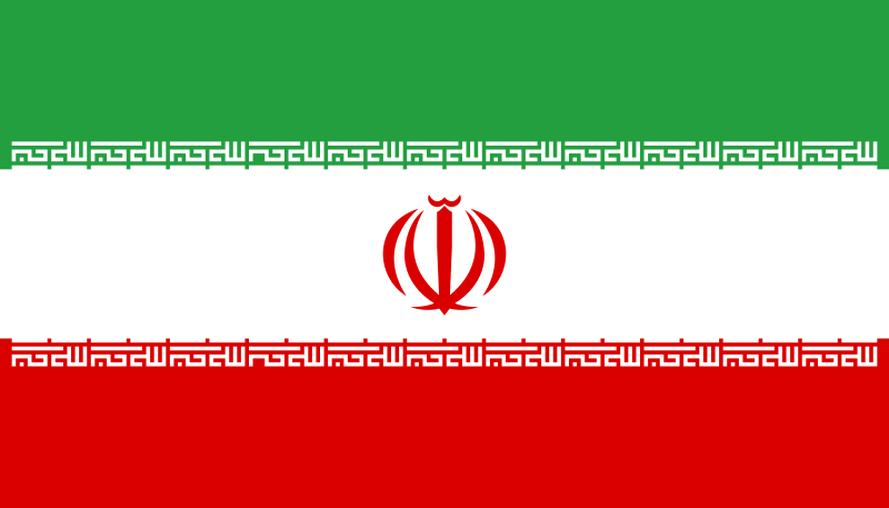 Islamische Republik Iran Flagge